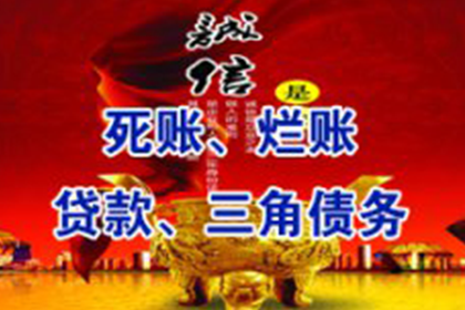 遗失借款合同的处理方法